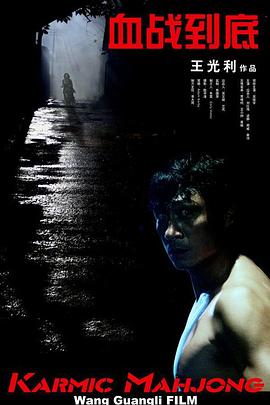 懂色av一区二区三区
